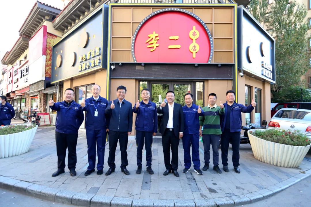 1665451511579451.jpg 微信图片_20221011092126.jpg