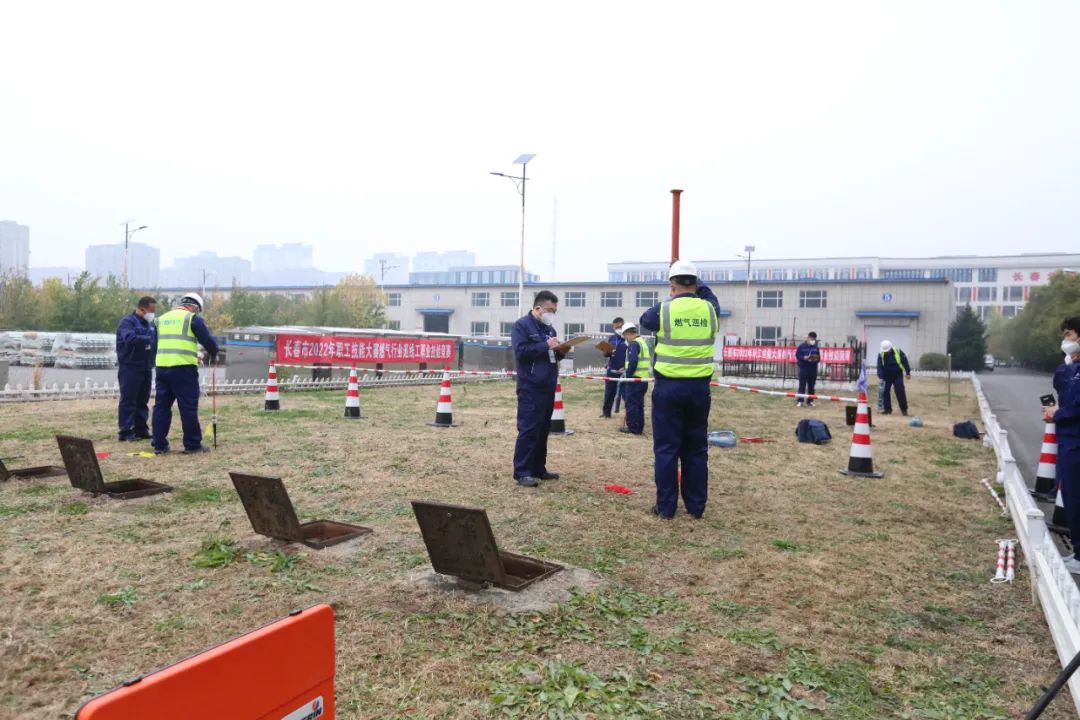 1666944498908145.jpg 微信图片_20221028160434.jpg