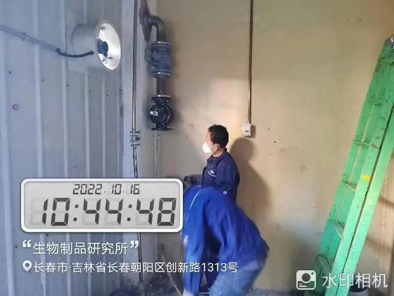 1666944898471575.jpg 微信图片_20221028161403.jpg