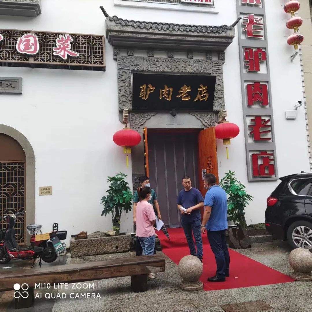 1666944942283557.jpg 微信图片_20221028161411.jpg