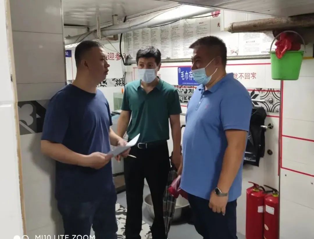 1666944954454363.jpg 微信图片_20221028161414.jpg