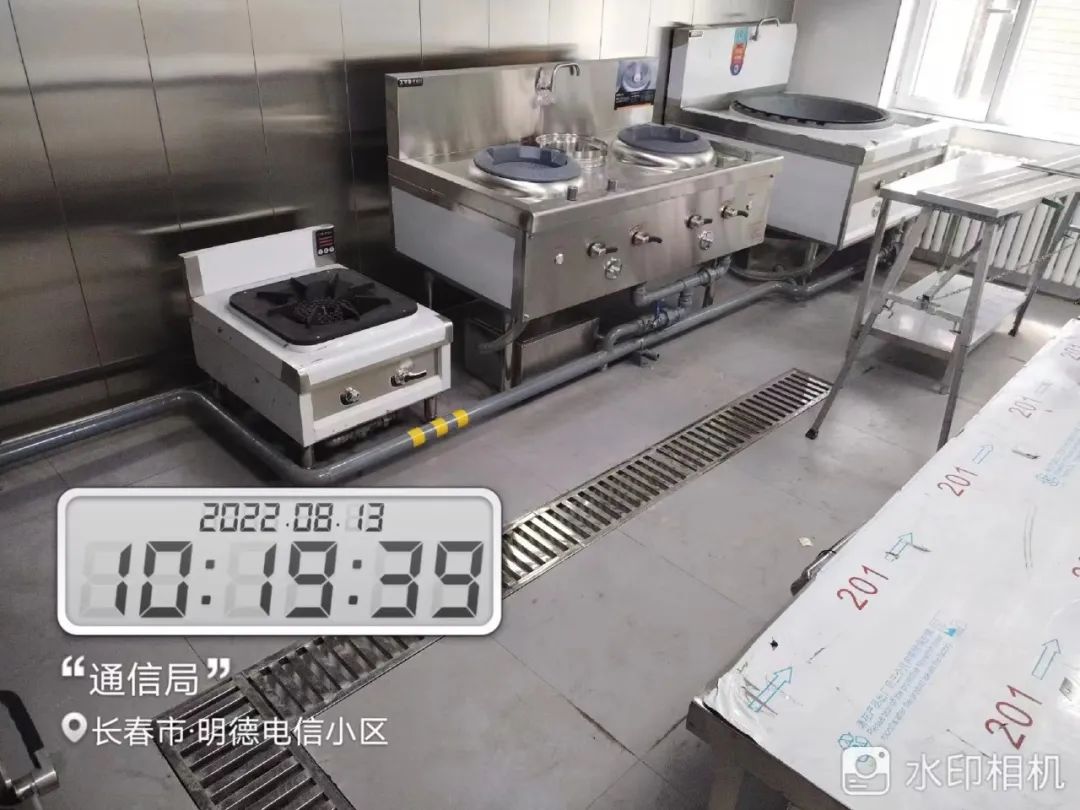 1666944993501456.jpg 微信图片_20221028161420.jpg