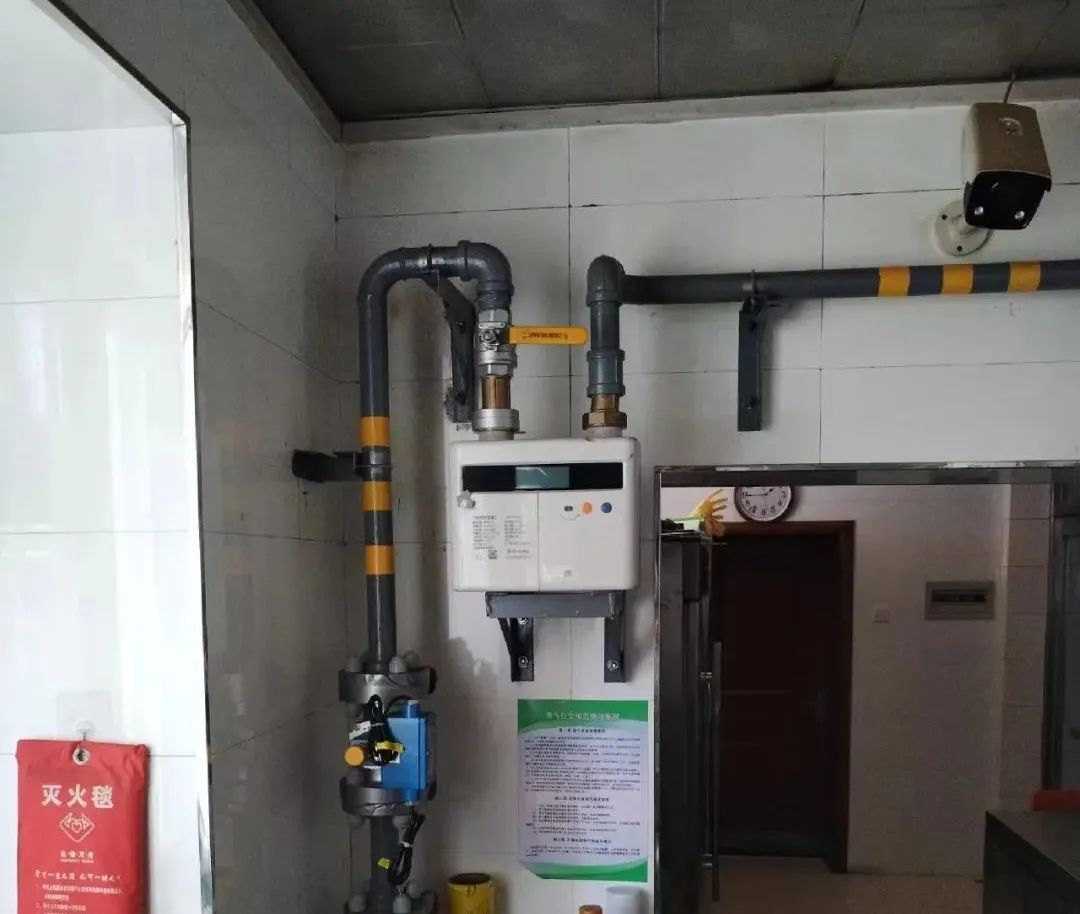 1666944999190651.jpg 微信图片_20221028161421.jpg